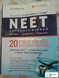 Neet entrance exam previous year question solved