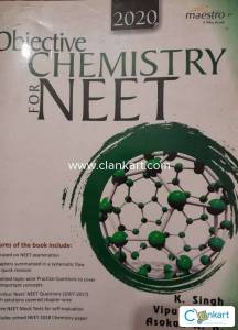 Neet entrance practice book