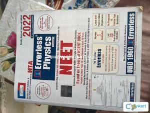 Neet exam books combo