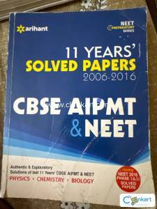 Neet examination sample paper