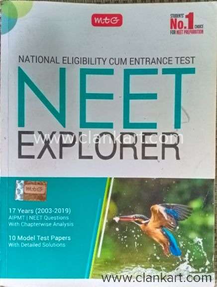Neet explorer 17 years 2003-2019 exam questions