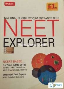Neet explorer mtg