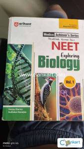 Neet exploring biology vol.1