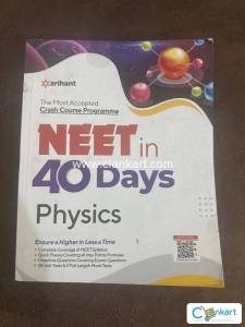 Neet in 40 Days Physics