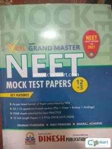 Neet mock test papers by dinesh publication