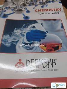 Neet module