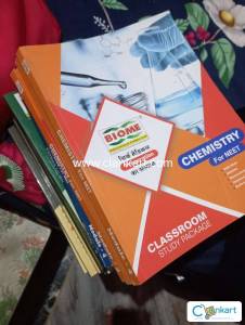 Neet module of BIOME