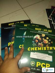 Neet modules