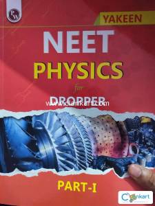 Neet modules edition 2022