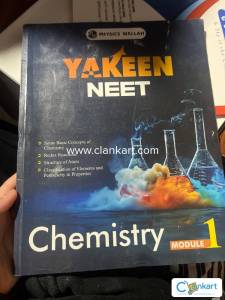 Neet modules new ncert