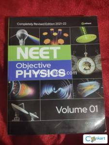 Neet objective physics 01