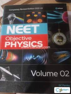 Neet objective physics arihant for class 12
