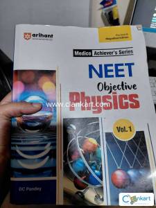 Neet objective physics vol1