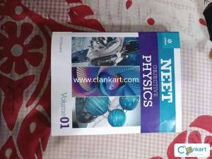 Neet objective physics volume 1  by dc panday