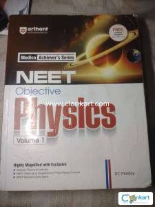 Neet objective physics volume 1 by DC Pandey 2026-27