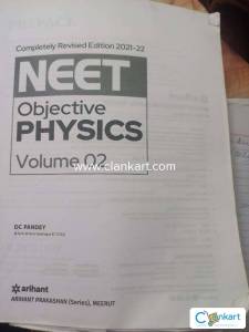 Neet objective physics volume 2