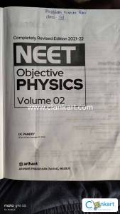 Neet objective physics volume 2