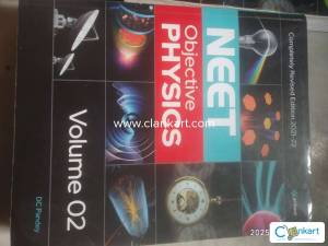 Neet objective physics volume 2 Arihant