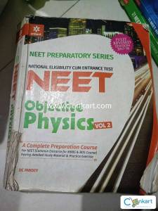 Neet objective physics volume 2 dc Pandey