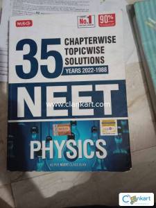 Neet phy previous year questions