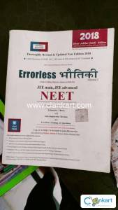 Neet physics