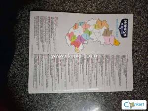 Neet physics for 12th booklet 2