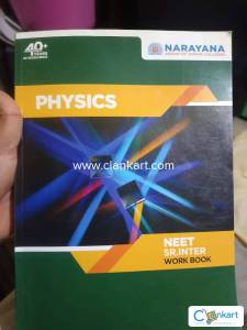 Neet physics for class 12