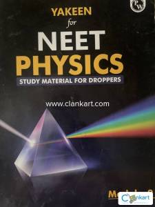 Neet physics module 2