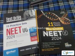 Neet practice test book