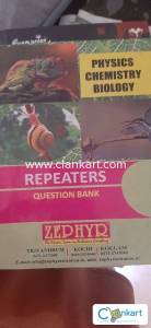 Neet preparation book