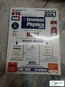 Neet preparation books