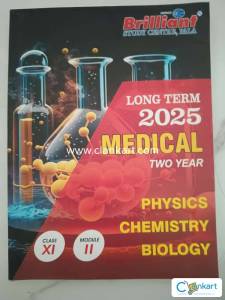 Neet preperation study package