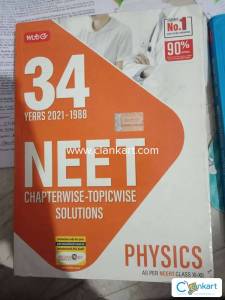 Neet previous year questions physics