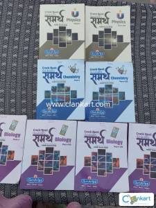 Neet pyq books physics chemistry and biology