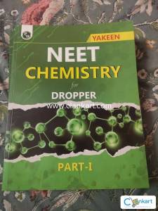 Neet reference books