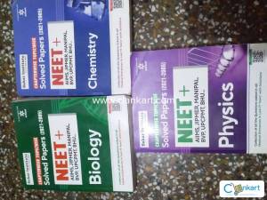Neet solved papers (2021-2005)