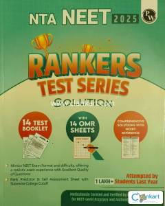 Neet test series