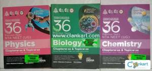 Neet ug, previous years question papers