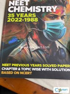 Neet xylem book