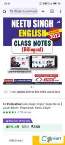 Neetu Singh Class Notes and Neetu Singh Vocabulary