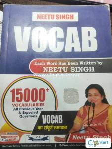 Neetu Singh Vocab