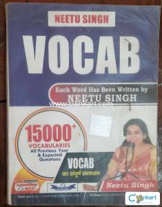 Neetu Singh Vocab (15000+ Vocabularies)