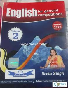Neetu Singh Volume 2 latest edition