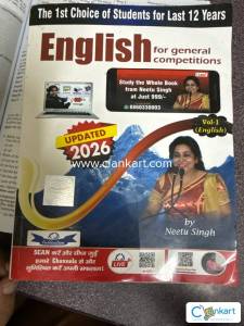 Neetu singh English Volume 1