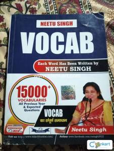 Neetu singh vocab
