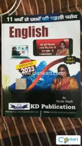 Neetu singh vol 1 english book only 10 days old