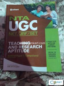 Net nta ugc paper 1