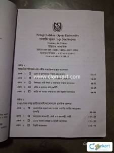Netaji Subhash open university history CC-HI-13