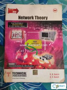 Network Theory By Technical Publication
