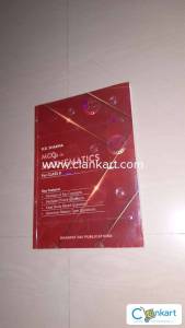Never maths guide R.D.SHARMA mathematics